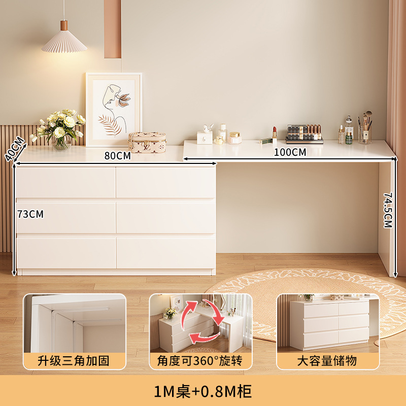 Mesa de maquillaje moderna y simple multifuncional dormitorio armario de esquina integrado armario retráctil al final de la cama mostrador de almacenamiento