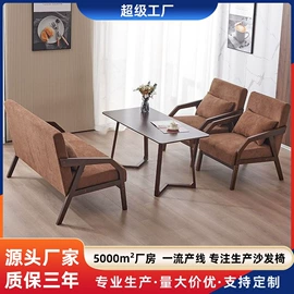 沙发椅;餐厅沙发;成套餐桌椅