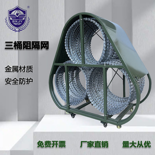 ��Ͳ��������W ��s�������_ײ�Oʩ�߸����F�z�W���x��Ͱ�r�ؾW