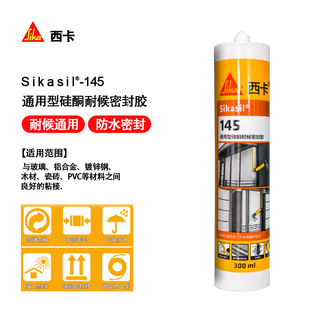 �羳��������Ļ����ͪ�ͺ��ܷ��z �⠝�T����ˮ�ܷ���p�����z