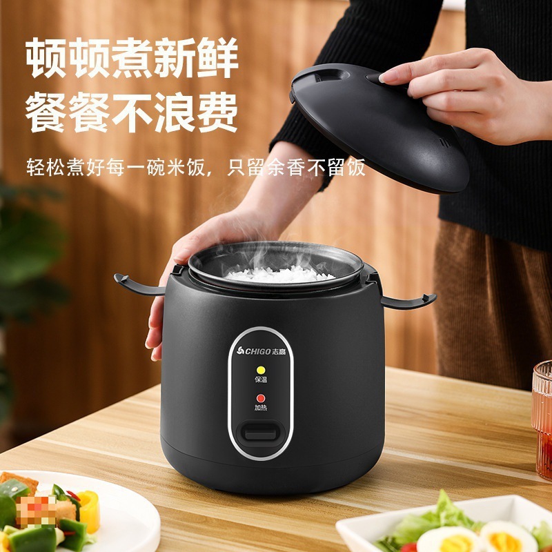 高压电饭煲一人家用迷你电压力锅小型蒸煮一体锅两用多功能单人|undefined