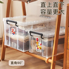 塑料桌椅;痰盂;休闲椅/凳