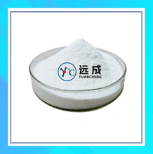 ʮ 5137-70-2 99% 100Gӆ hɻW