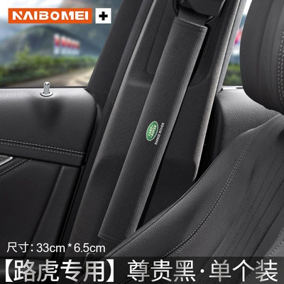 Discovery 4, Discovery 5, Evoque, Velar, Seat belt shoulder pad - land-rover-suede-33cm-premium-black-shoulder-cover-single-pack