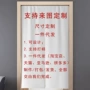 家用打孔定制布艺半帘