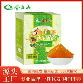 齐云山1040g快乐家庭果糕礼盒 零食礼盒江西特产 送礼 团购批发