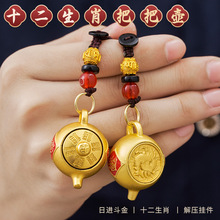 �Ѱщ�ʮ����Ф�D�D耳׿ے���ְѼ������X܇����� �ѰѺ��D�D