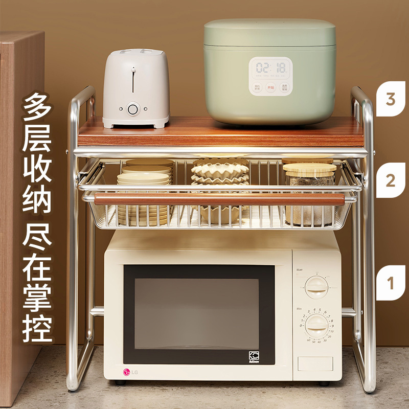 中世スタイルの電子レンジ収納ラックキッチンカウンタートップ引き出し式炊飯器収納ラックオーブンエアフライヤーラック|undefined