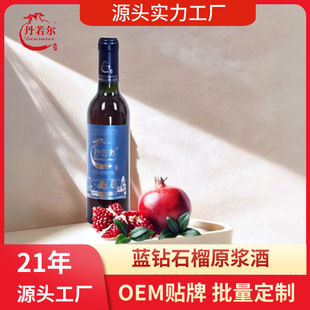 �S��ֱ�N���l|�{�ʯ��ԭ�{��650ML �Fُ�YƷ �p�ݵͶȹ���