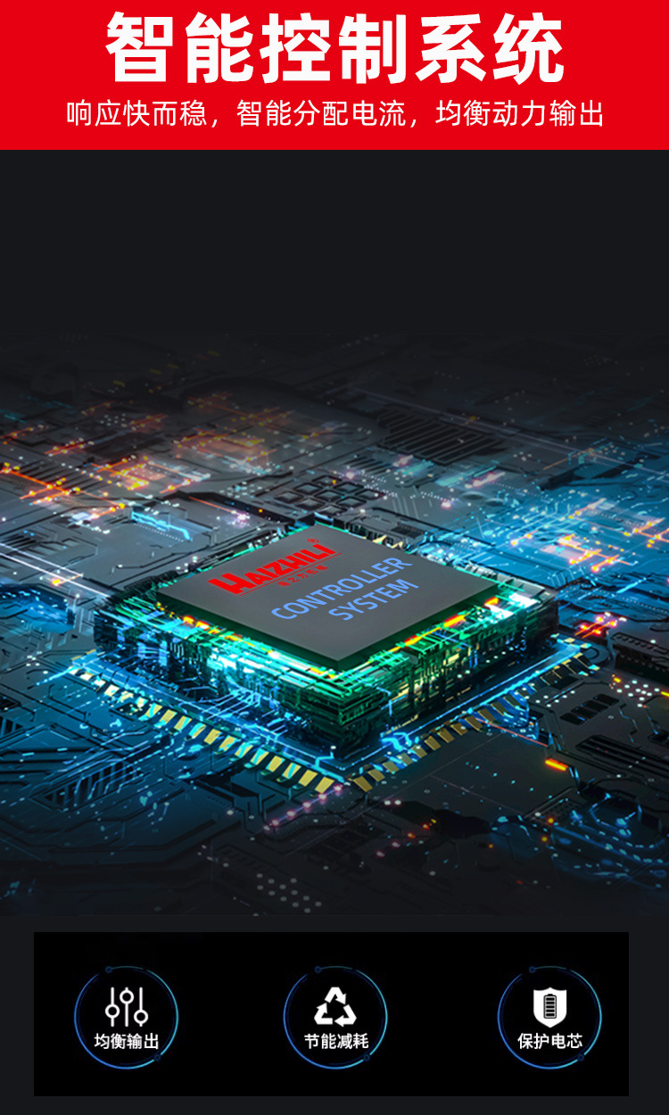 电动搬运车改橘红色_08