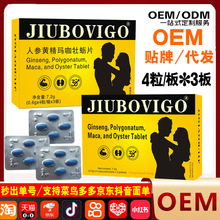 Ӣ��С�{Ƭ�S������ĵϠƬ���Գ��˿ڷ����a������ʳ��Ƭ�ǹ����l