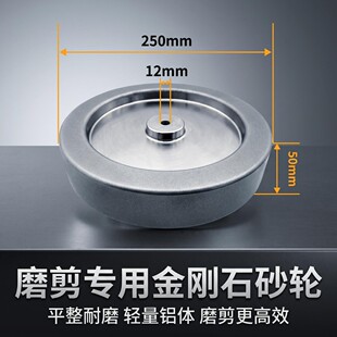 �羳4-in-1 PLUS 8"x5/8"X1.5��CBNɰ݆600Grit�A��ĥ������ʯ