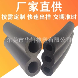 其他橡胶管