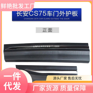 �L��CS75܇�T���o��܇�T��ײ�l�����l�b厧�����l�����o��