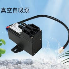 �S�ҹ���DC12V�����ձø�Ĥˮ���L�~Сˮ��
