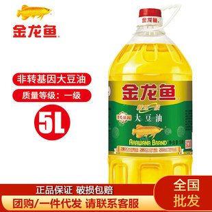 ��؛�����~����һ������5L���D����ʳ���ʹ�Ͱ������һ�����l