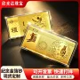 定制百元活动景区足金