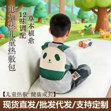 ��ͯ���i�������İ����R�װ�늼ӟ��S���Ŀ���ؾĲݱ������ؾ�