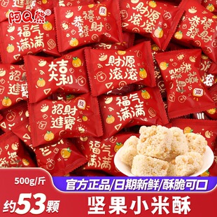 ؔԴ�L�L�����ǹ���ʳ���lɢ�b���w֮ϲ�_�I���¾Ӱ����լϲ��