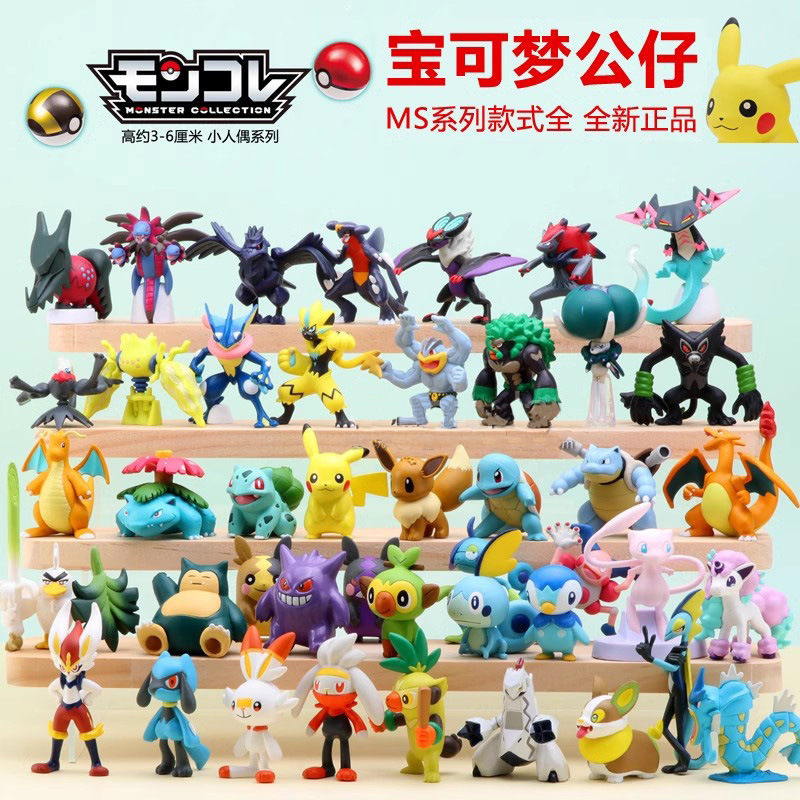 Japan Tomy Tomica Pokémon Doll Pokemon Ms Children's Figure Ornament Toys Wholesale