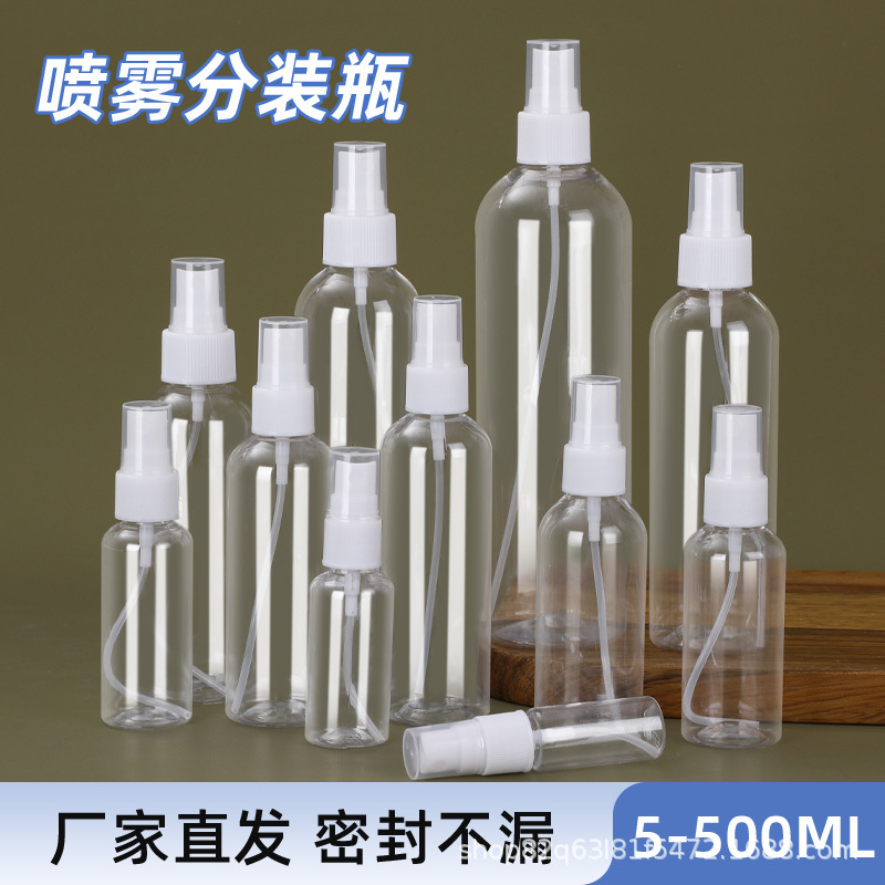 Wholesale In-Stock Pet Transparent Spray Bottles, Small Spray Bottles, Alcohol Disinfectant Press Spray Bottles, Cosmetic Water Dispensing Bottles