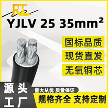 �Xо�����|2345о�X��|25 35ƽ����|����YJLV������ϻ��X��