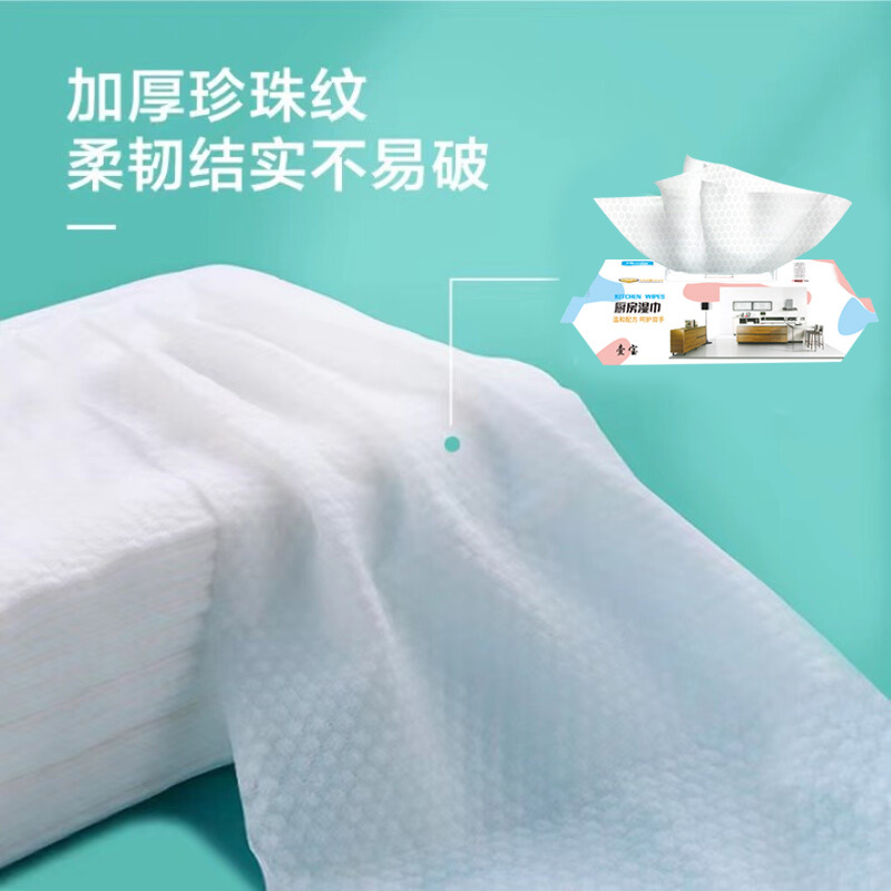 FUENTE Toallitas de cocina de fábrica eliminación de aceite grande engrosado extra 80 toallitas de limpieza eliminación de aceite Paquete grande al por mayor