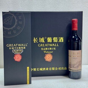 ���]�����L�ǽ�����x�����澫Ʒ��ټ{�ɼt���ѾƶY���b����6��
