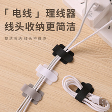 �������ռ{����������������X����ħ�g�N����늾��W���߾��̶���