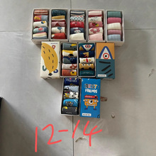 正品斑比童袜2025秋冬新款中筒精梳棉透气儿童袜A类无骨卡通袜5双