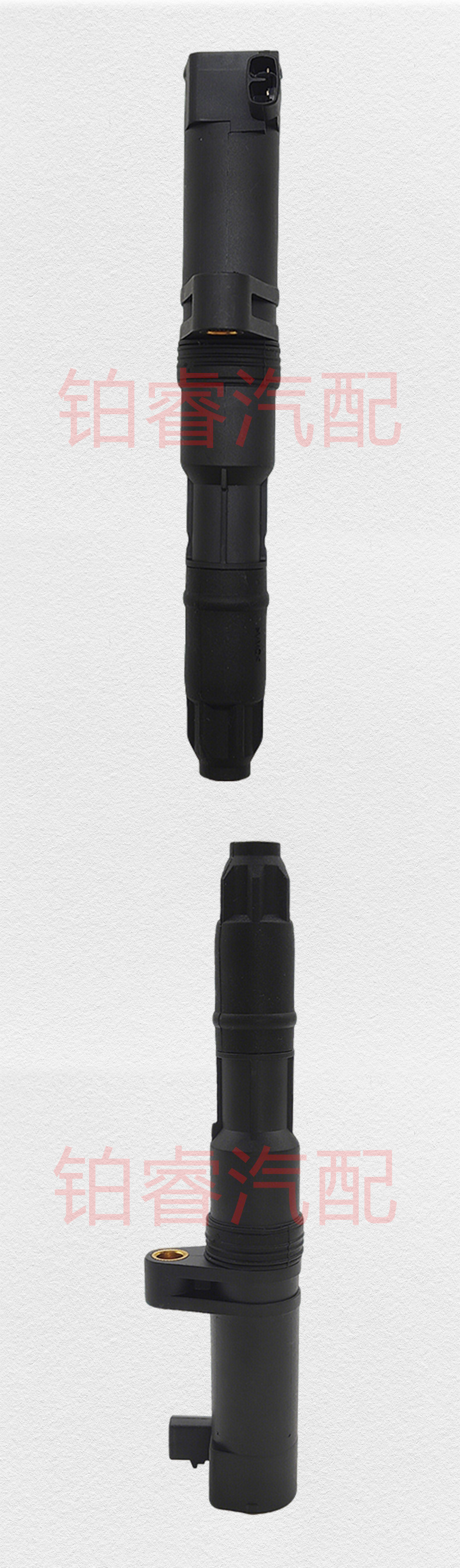 Suitable for Renault Koleos Car High-Power High-Voltage Ignition Coil 7700875000 8200405098