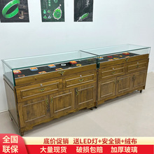 �Ŷ���̨���������Й��錚չʾ���Ʒչ����ľ���������������