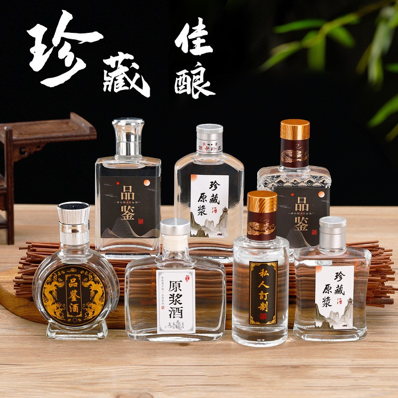 厂家直供100ml小酒瓶品鉴白酒瓶透明加厚玻璃空酒瓶125毫升保健药
