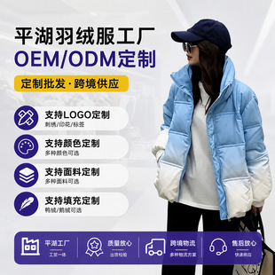 �羳90�����q�u׃��q��Ů2026���Ӻ���I���Q�����Դ�^���S���l