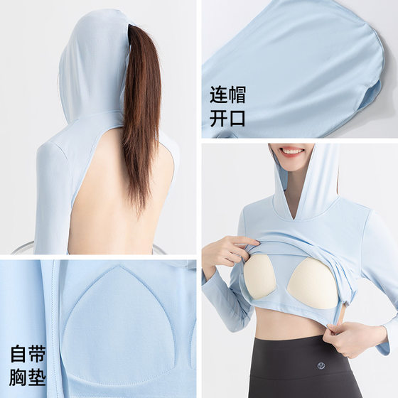 Special Clothes for Women to Wear in the Summer Sun, Summer Pure Cotton Sweat-Absorbent and Breathable Hooded Sunshade Long-Sleeved Top with Chest Pad
