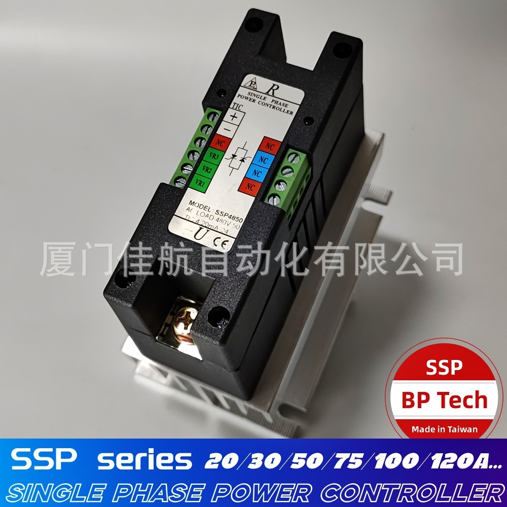 臺灣SCR SSP4830 SSP4850 SSP4875 SSP48100 SSP48120 BASE POWER
