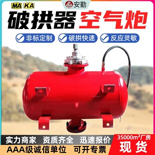 �ς}��¿՚��� �ς}����b��KQP-150L�՚��� ����ú�}�ƹ���