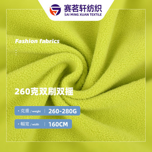 260-280g�pˢ�p�u�u���q���� �ﶬ��ů�����l�_�h���ﲼ����