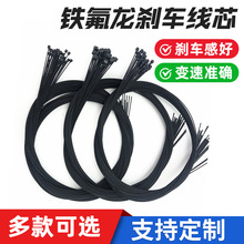 �F�����x܇��о׃�كȾ� �ط�����·ɽ������܇��о ��·܇׃�ك�