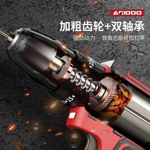 Carefully Selected Lithium Electric Drill, Wireless Rechargeable Hand Drill, Pistol Drill, Household Electric Screwdriver, Multi-Function Electric Screwdriver