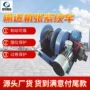 张紧保护jzb-3绞车