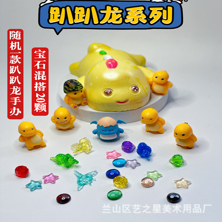 고급 파파롱(도구 없음)