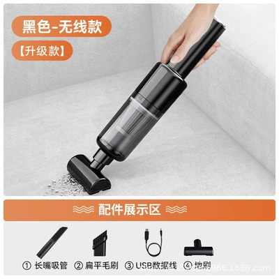 Cross-Border Wireless Car-Mounted Handheld Portable Household Dust Remover Mini Vacuum Cleaner with High Suction Power Portable Dust Blower (Tozsoranlar) - black-wireless-upgrade