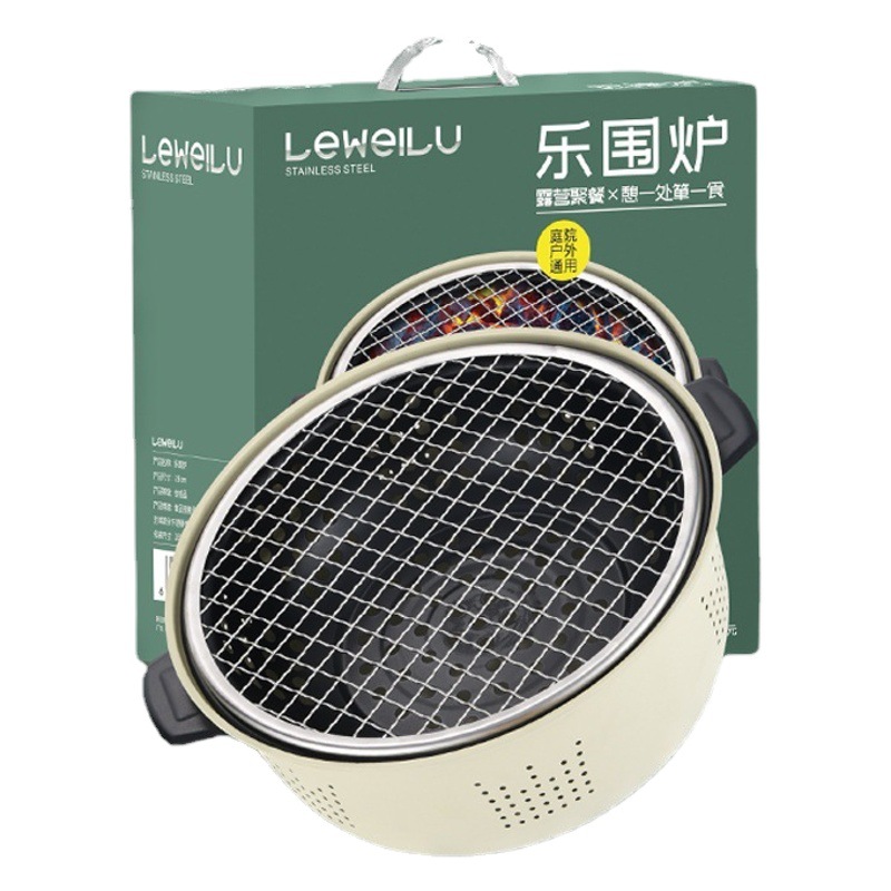 Estufa de carbón coreano barbacoa estufa calefacción estufa de carbón al aire libre Brasero Internet celebridad estufa té cocina hogar patio interior estufa