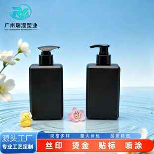 PET���κ�ɫ��Һƿ 300ml��ԡ¶��ƿ ����Ľ˹��ƿ ϴ�lˮ����ƿ