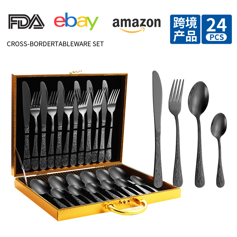 (블랙) 1010 피닉스 24PCS + 금나무 상자