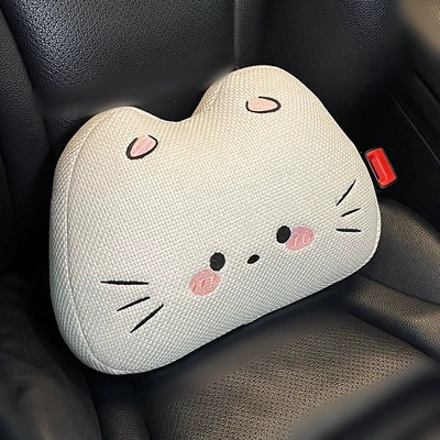 Cute Female Seat Cover – Seat cushion, seat cover - a-pillow