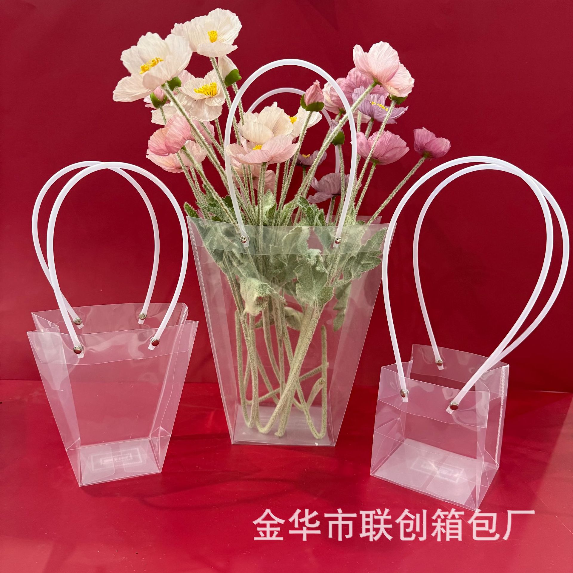 长期供货透明鲜花袋 手提鲜花礼品袋 花束礼品包装pp袋 透明袋