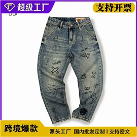 男式休闲裤;运动裤;男式卫衣