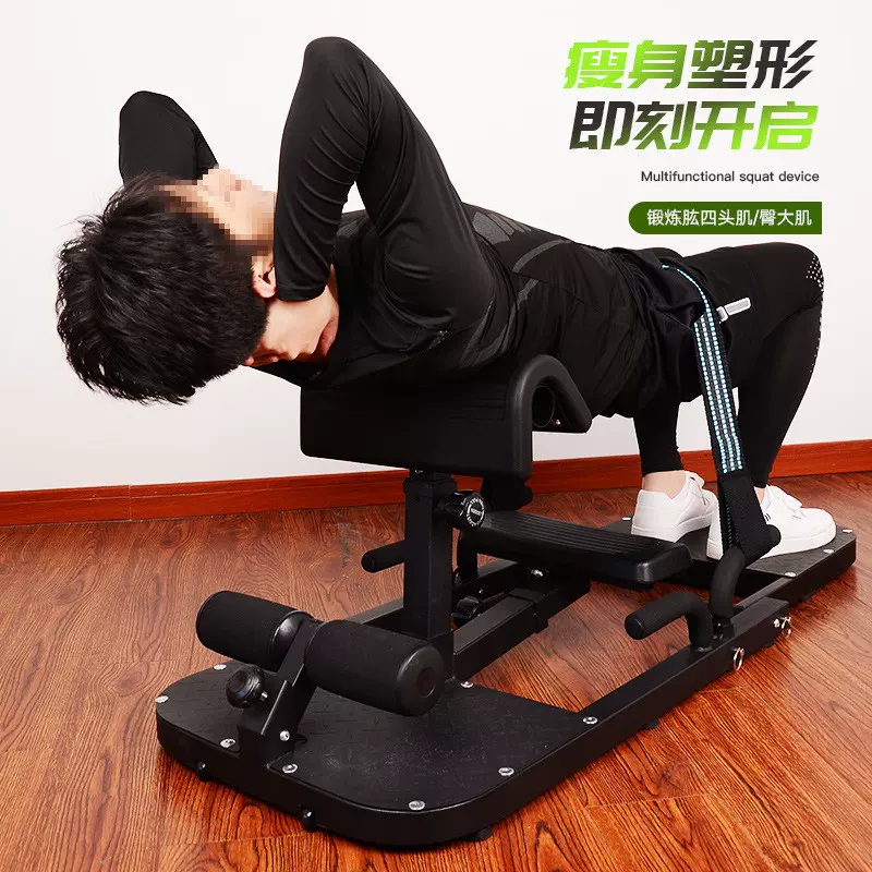 工厂姑娘蹲下蹲器家用健身器材多功能可调节深蹲器健腹器美臀器